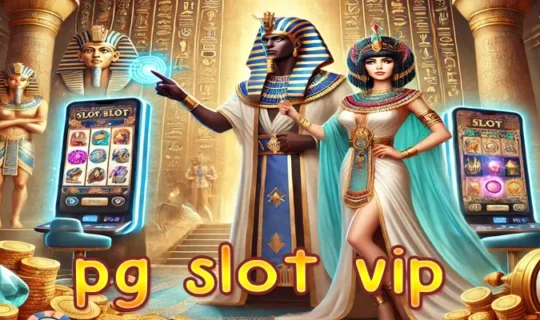pg slot vip